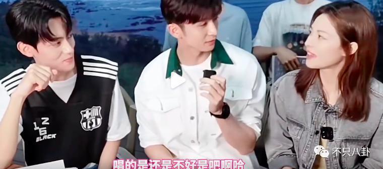 姐又换新男友了！和他啥时分的啊？