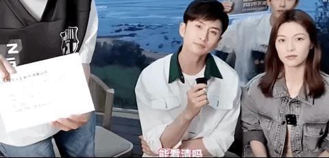 姐又换新男友了！和他啥时分的啊？