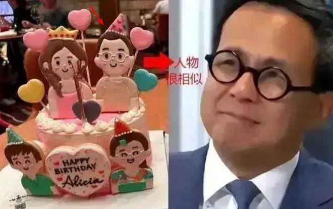与李泽楷复合！梁洛施晒豪宅健身照，定位是香港金融大厦
