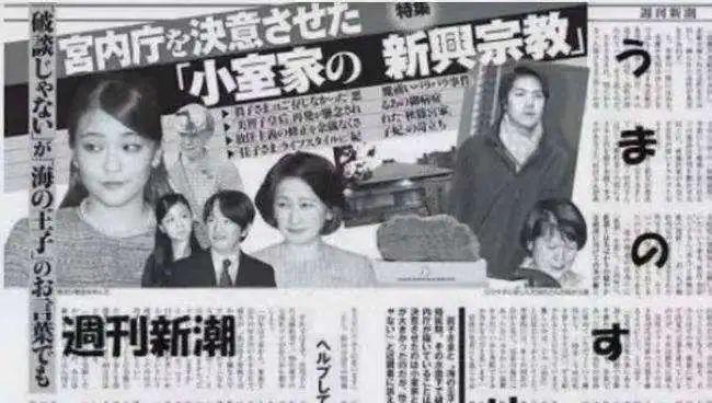 官宣4个月就离婚？下嫁凤凰男，她太惨了！