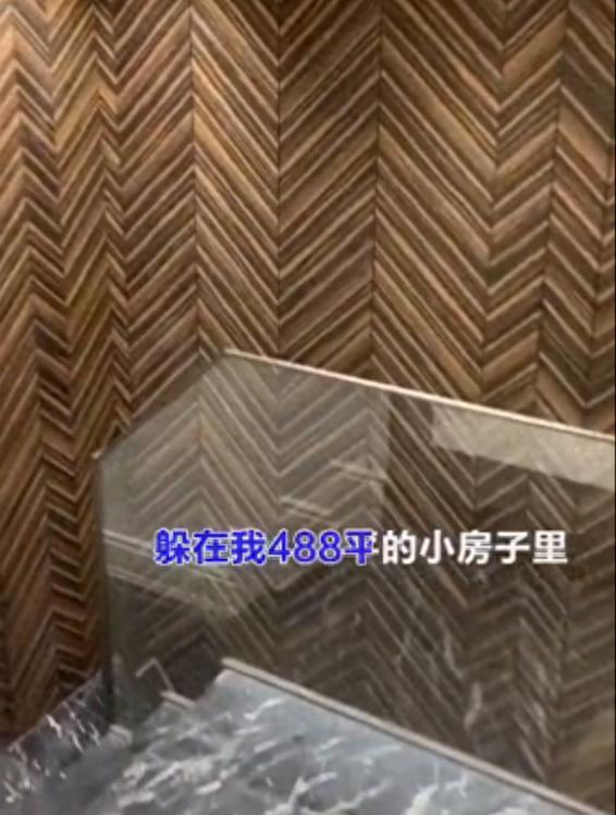 曝李佳琦前助理近况，住上海超大豪宅生活奢侈，退休财富自由