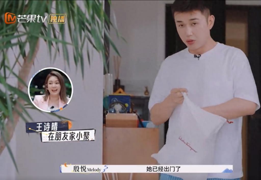 曝李佳琦前助理近况，住上海超大豪宅生活奢侈，退休财富自由