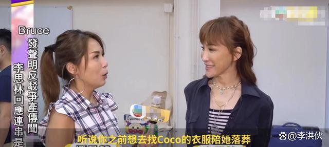 李玟二姐再谈《好声音》，不关注节目八卦，有人声援是好事
