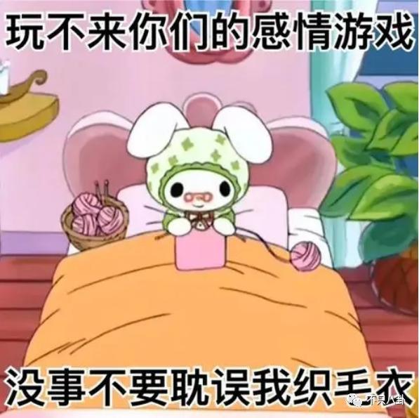 她离婚后绯闻没断过，现在竟然和前夫的好兄弟在一起了？