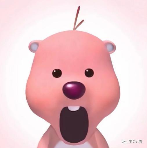 她离婚后绯闻没断过，现在竟然和前夫的好兄弟在一起了？