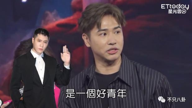 她离婚后绯闻没断过，现在竟然和前夫的好兄弟在一起了？