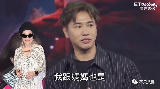 她离婚后绯闻没断过，现在竟然和前夫的好兄弟在一起了？