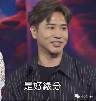 她离婚后绯闻没断过，现在竟然和前夫的好兄弟在一起了？