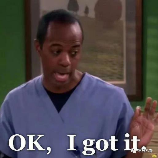 她离婚后绯闻没断过，现在竟然和前夫的好兄弟在一起了？