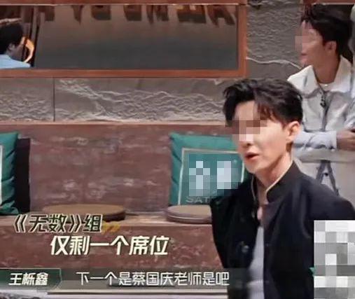 他一出来连王耀庆都稳重了…