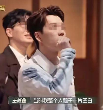 他一出来连王耀庆都稳重了…