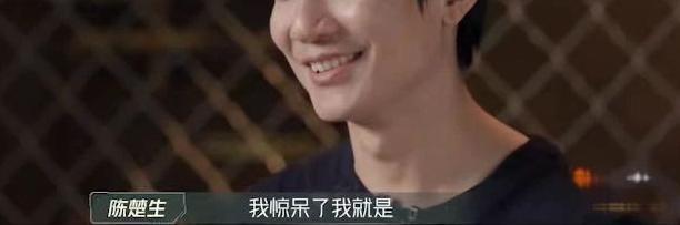 他一出来连王耀庆都稳重了…