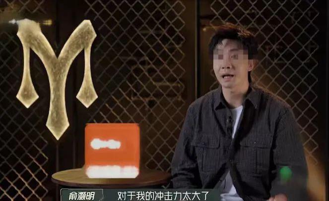 他一出来连王耀庆都稳重了…