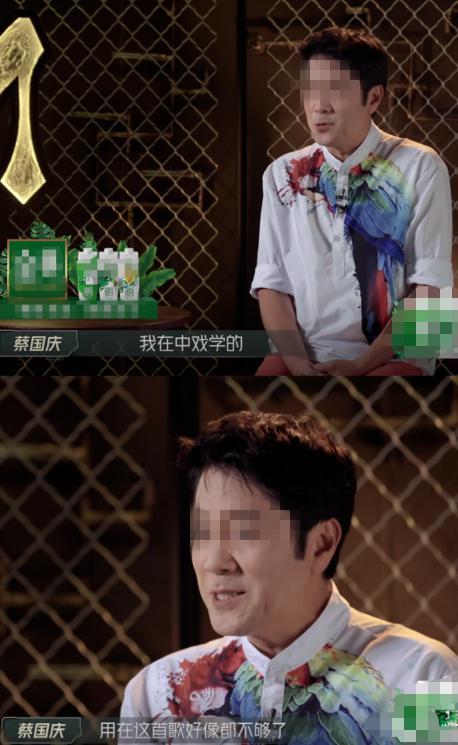 他一出来连王耀庆都稳重了…