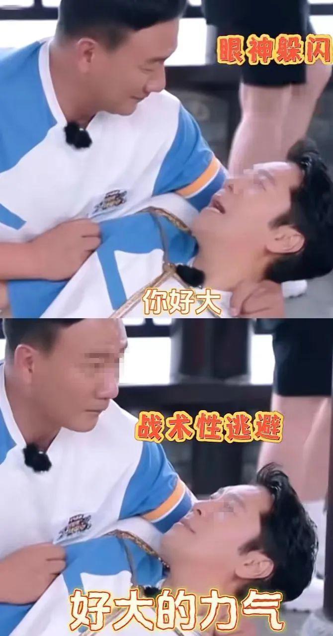 他一出来连王耀庆都稳重了…