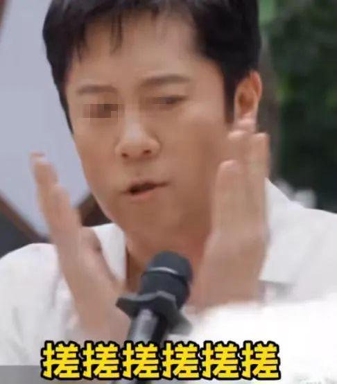 他一出来连王耀庆都稳重了…
