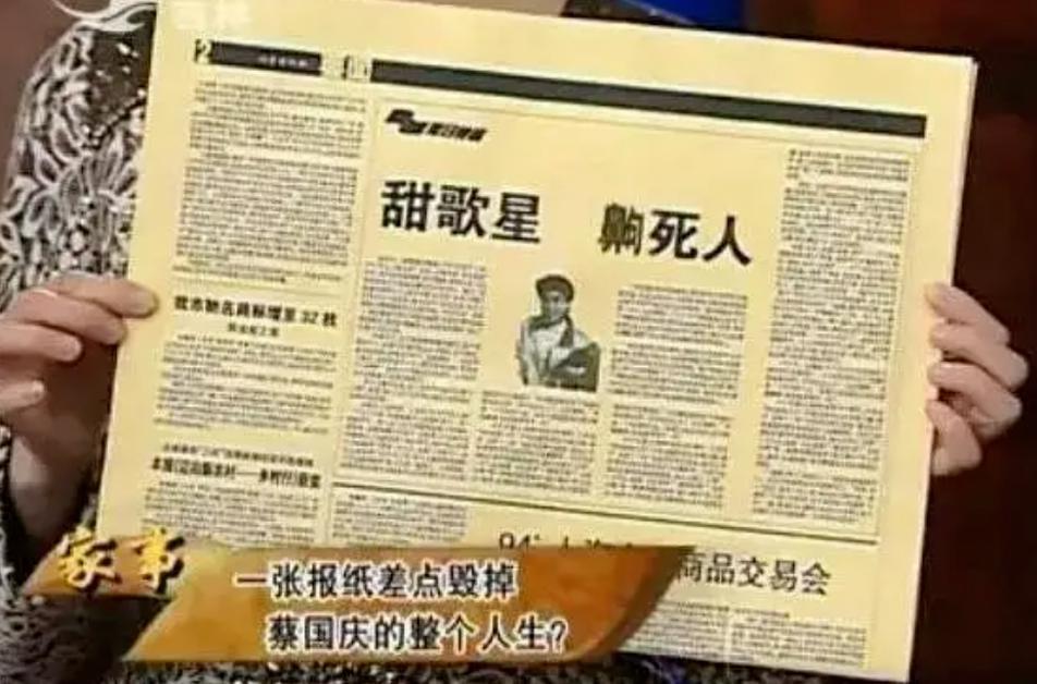 他一出来连王耀庆都稳重了…