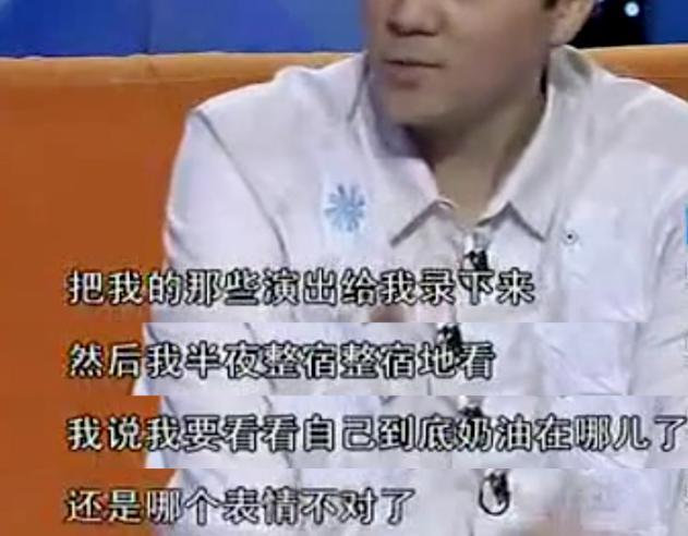 他一出来连王耀庆都稳重了…