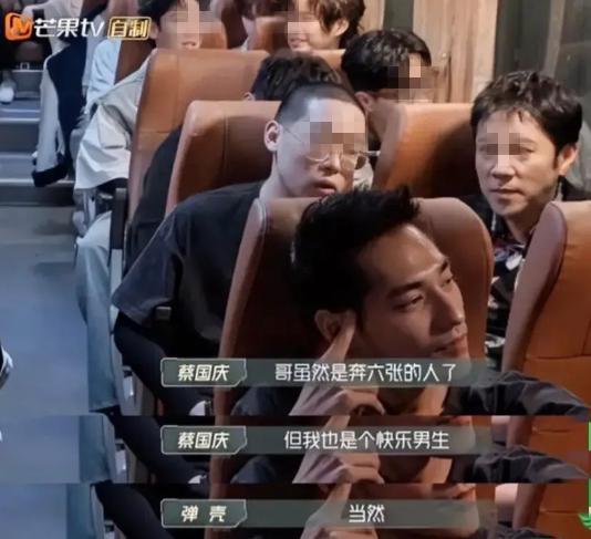 他一出来连王耀庆都稳重了…