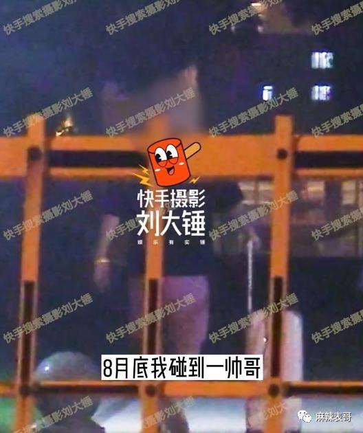 与皮几万坠入爱河，掉粉快过李佳琦