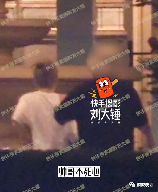 与皮几万坠入爱河，掉粉快过李佳琦