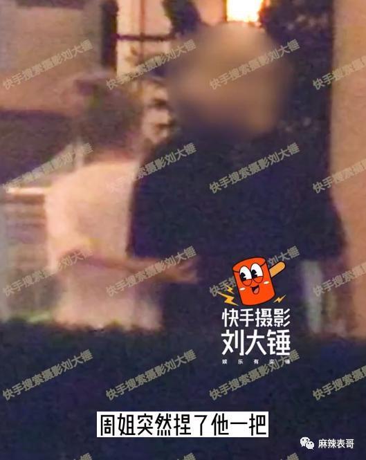 与皮几万坠入爱河，掉粉快过李佳琦