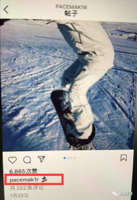 与皮几万坠入爱河，掉粉快过李佳琦