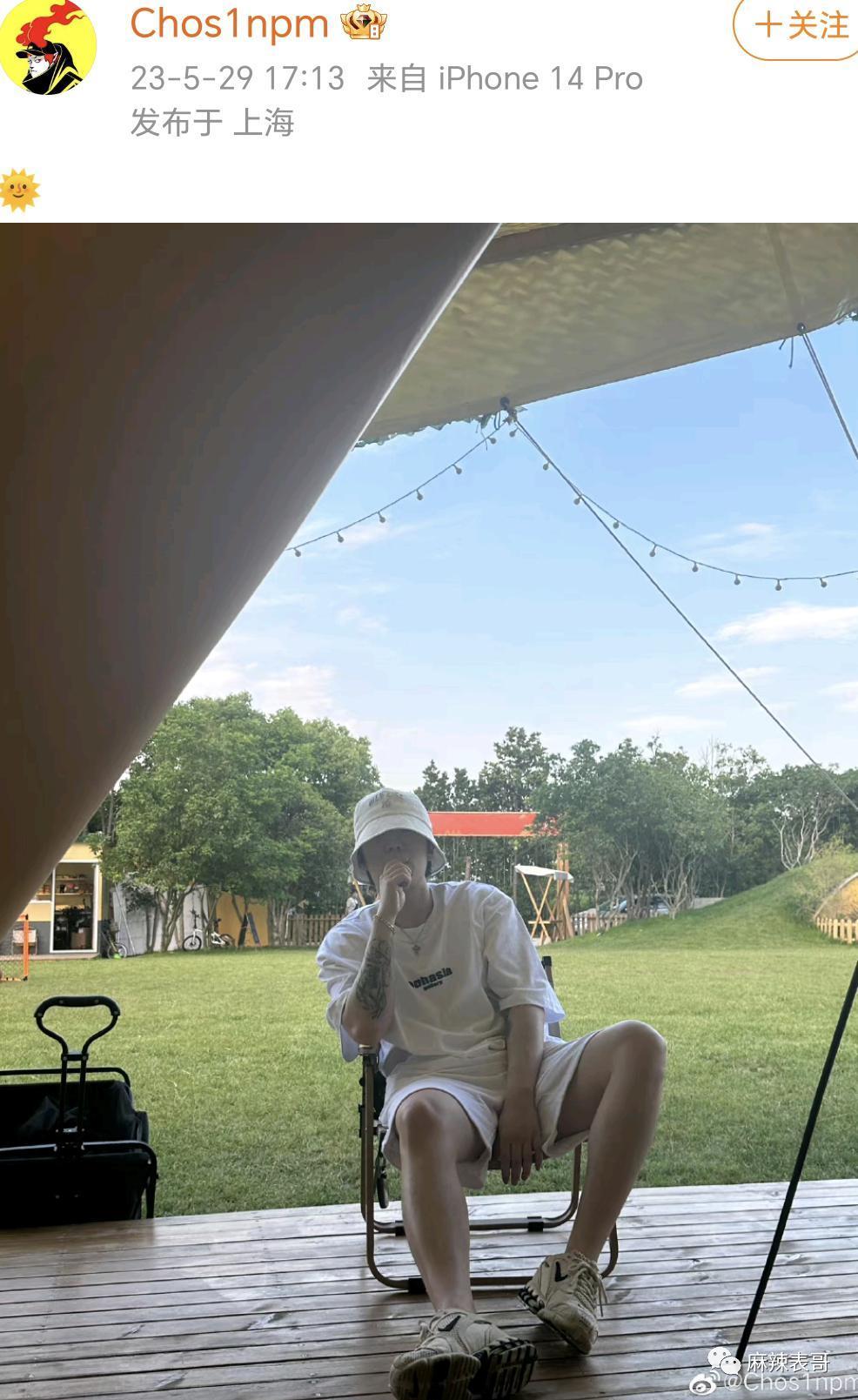 与皮几万坠入爱河，掉粉快过李佳琦