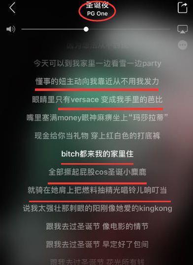 与皮几万坠入爱河，掉粉快过李佳琦
