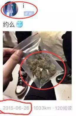 与皮几万坠入爱河，掉粉快过李佳琦