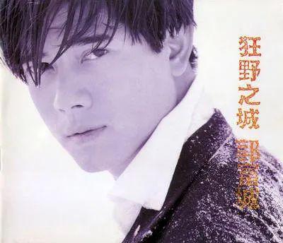 香港第一才女，62岁未婚，一生只为一个人