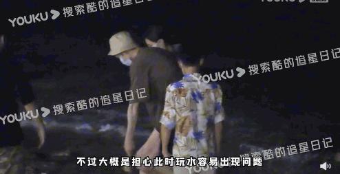 所以，他俩分手了？