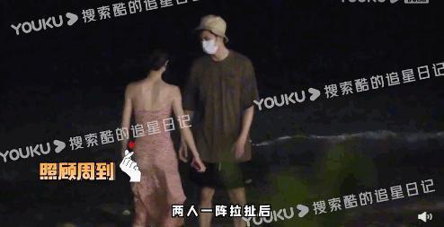 所以，他俩分手了？