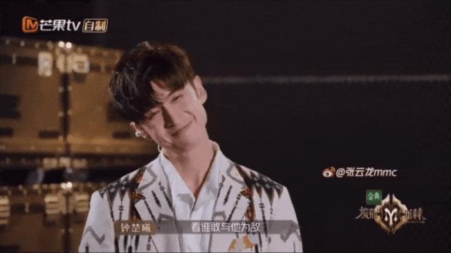 所以，他俩分手了？