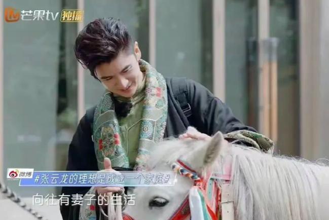 所以，他俩分手了？