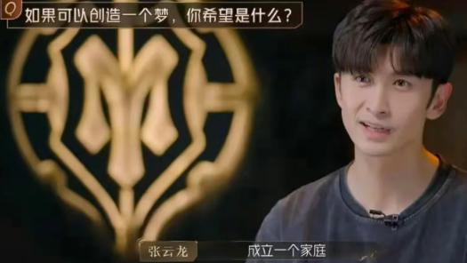 所以，他俩分手了？