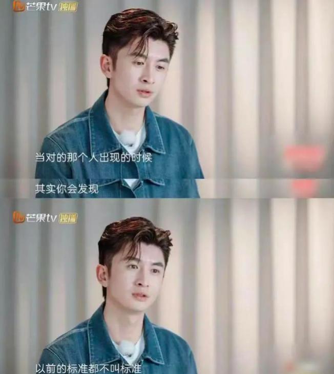 所以，他俩分手了？