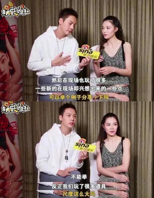 所以，他俩分手了？