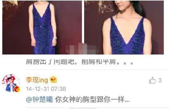 地下恋瞒不住了！玩剧组情侣，劈腿小男友？