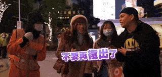 罗志祥扮女装担观光大使遭抵制，官宣内地演唱会被投诉