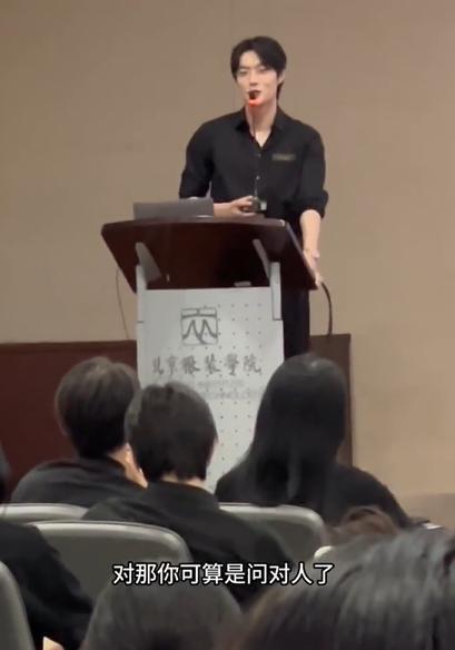 木子洋回母校办讲座 幽默回应“如何面对质疑”