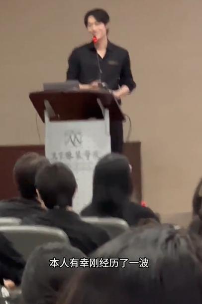 木子洋回母校办讲座 幽默回应“如何面对质疑”