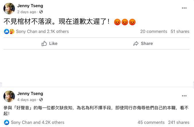 流产四次，终于怀上，老公突然车祸去世…