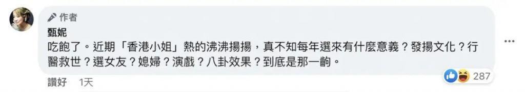 流产四次，终于怀上，老公突然车祸去世…