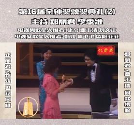 流产四次，终于怀上，老公突然车祸去世…
