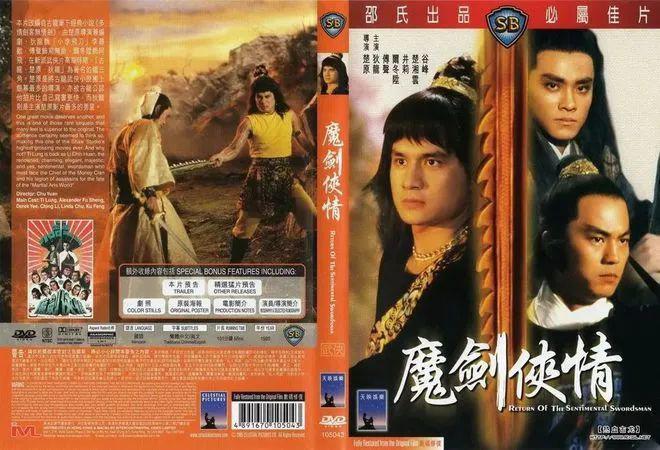 流产四次，终于怀上，老公突然车祸去世…