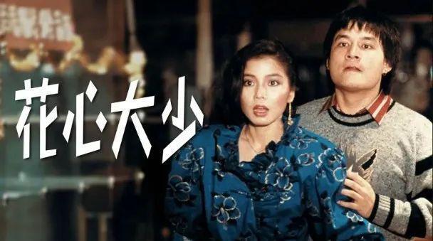 流产四次，终于怀上，老公突然车祸去世…