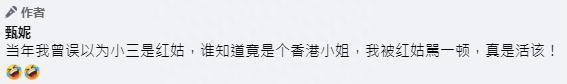 流产四次，终于怀上，老公突然车祸去世…