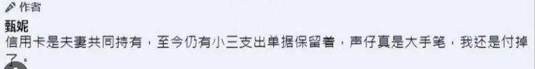 流产四次，终于怀上，老公突然车祸去世…