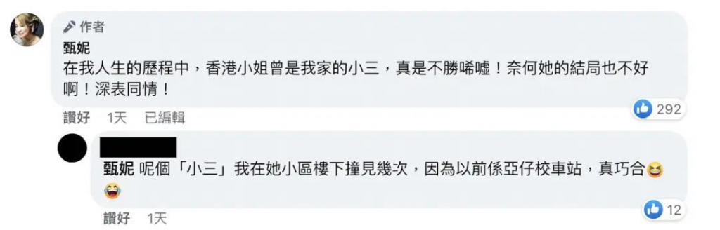 流产四次，终于怀上，老公突然车祸去世…